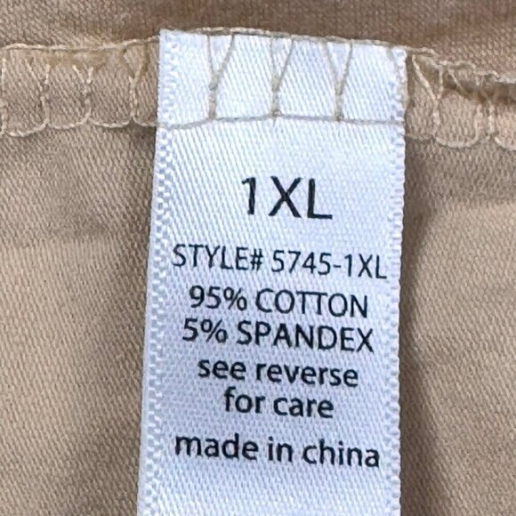 NWOT Active Basic Camisole Top Sz.1XL Nude Set of 2 Spaghetti Straps - Picture 6 of 6